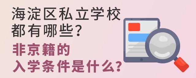 ^(q)˽WУЩǾWlʲô