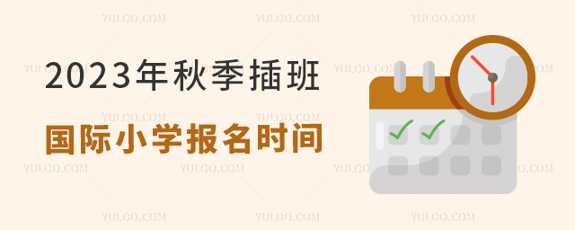 (gu)HСW(xu)_(ki)ʼ(bo).jpg