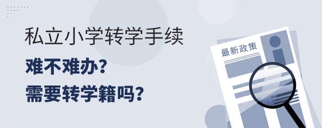 ˽СW(xu)D(zhun)W(xu)m(x)yykҪD(zhun)W(xu)᣿
