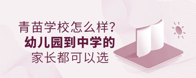 W(xu)Уô׃@ЌW(xu)ļLx.jpg