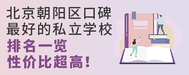 (yng)^(q)ڱõ˽W(xu)Уһ[ԃr(ji)ȳߣ