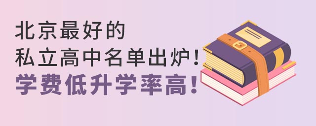 52õ˽γtW(xu)M(fi)W(xu)ʸ