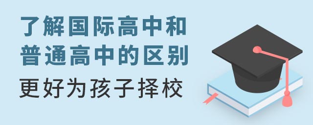˽(gu)Hкͨеą^(q)eÞ麢ӓУ.jpg