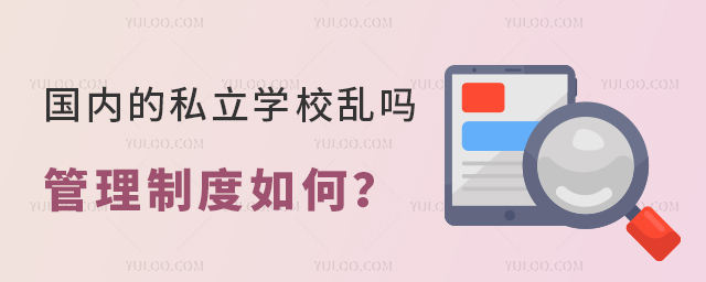 (ni)˽WУy