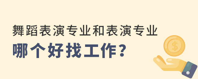 赸݌I(y)ͱ݌I(y)Ăҹ1.jpg