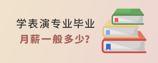 W(xu)݌I(y)I(y)нһ1.jpg