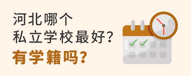 ӱĂ(g)˽W(xu)УЌW(xu)