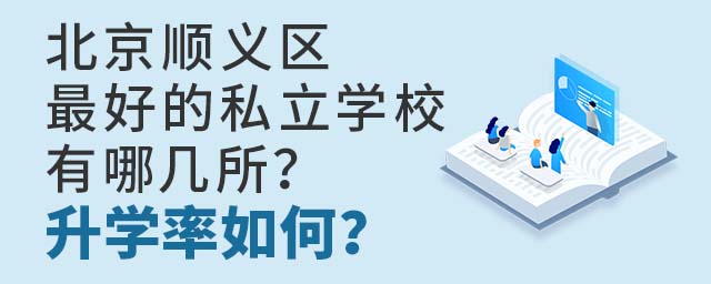 x^(q)õ˽W(xu)УĎW(xu)