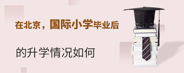 ڱ(gu)HСW(xu)I(y)W(xu)r.jpg