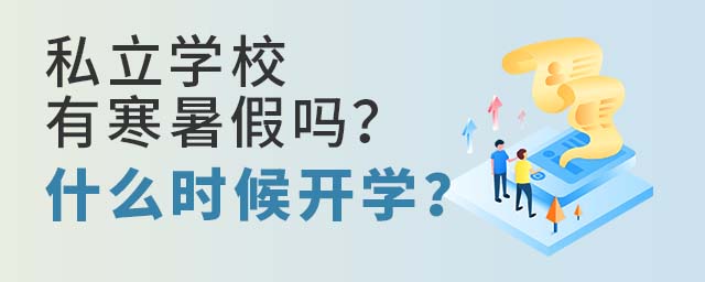 ˽W(xu)Укنʲôr(sh)_W(xu)
