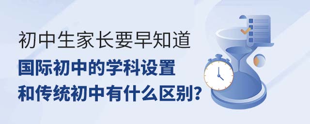 L(zhng)Ҫ֪(gu)HеČW(xu)O(sh)ú͂y(tng)ʲô^(q)e.jpg