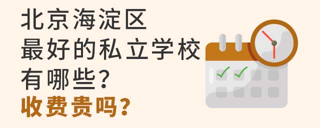^(q)˽W(xu)УЩMF