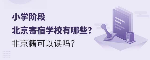 СW(xu)AαތW(xu)УЩǾx