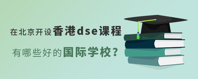 ڱ_O(sh)dsenЩõćHW(xu)У.jpg