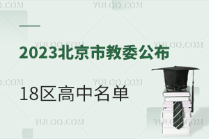 2023нί18^(q)(ni)^(q)ȡ(k˽)