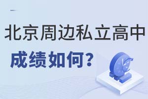 ߅˽гɿ(j)?ni)Σ? width=