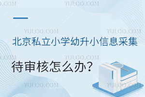 ˽СW(xu)СϢɼôk@ЩҊ}Qk