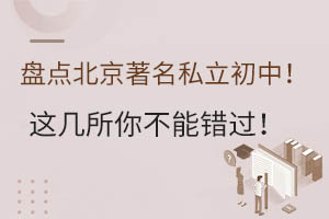 Pc˽@㲻e^