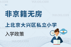 Ǿoϱd^(q)˽СW(xu)W(xu)(СA)