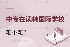 ЌxD(zhun)(gu)HW(xu)Уyy?ЌD(zhun)(gu)HW(xu)Уһ[