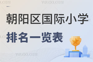 2023곯ꖅ^(q)HСWһ[(WMnwϵR)