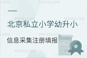 2023걱˽СW(xu)СϢɼעǾɼrgҪͬ