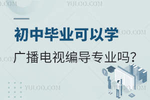 ЮI(y)ԌW(xu)Vҕ(do)I(y)