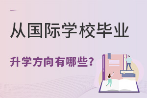 ć(gu)HW(xu)УI(y)W(xu)Щ