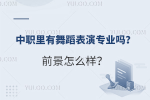 赸݌(zhun)I(y)ǰô