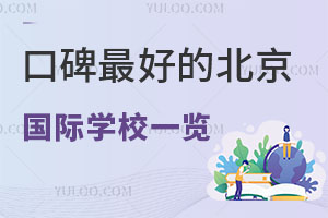 2023ڱõıHW(xu)Уһ[