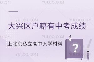 ǾЌW(xu)ϱd^(q)˽W(xu)Ԕ(СA)