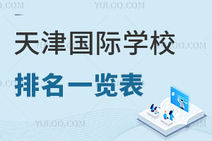 2023HW(xu)Уһ[