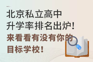 ˽W(xu)t(li)Л](mi)Ŀ(bio)W(xu)У