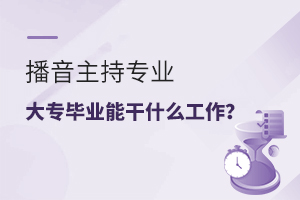 ֌(zhun)I(y)(zhun)I(y)ܸʲô