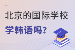 ć(gu)HW(xu)УW(xu)nZ(y)᣿