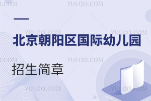 ꖅ^(q)@ЩW(xu)Уl(f)2023H׃@