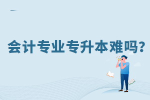 (hu)Ӌ(j)(zhun)I(y)(zhun)y
