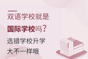 pZ(y)W(xu)УǇ(gu)HW(xu)Уxe(cu)W(xu)УW(xu)һŶ