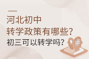 ӱD(zhun)W(xu)ЩD(zhun)W(xu)᣿