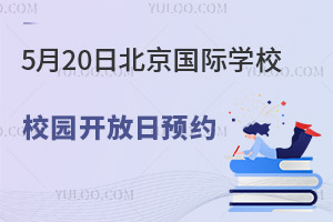 @Щ(gu)HW(xu)УУ@_A(y)sУ52021ek
