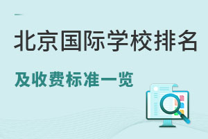 2023걱(gu)HW(xu)УM(fi)(bio)(zhn)һ[