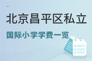 2023걱ƽ^(q)˽HСWWMһ[