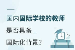 (gu)(ni)(gu)HW(xu)УĽ̎Ƿ߂(gu)H