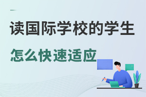 xHW(xu)УČW(xu)ôm(yng)ΌW(xu)