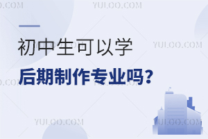 ԌW(xu)I(y)