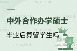 kW(xu)TʿI(y)W(xu)