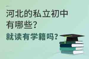ӱ˽ЩxЌW(xu)