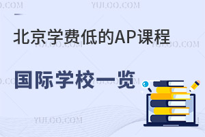 2023걱W(xu)M(fi)͵APṅ(gu)HW(xu)Уһ[
