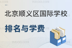 2023걱x^(q)(gu)HW(xu)УcW(xu)M(fi)һ[
