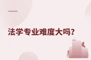 W(xu)I(y)yȴ